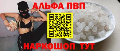 МДМА Изобильный