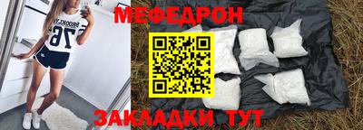 кокаин колумбия Ирбит