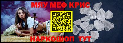 кокаин колумбия Ирбит