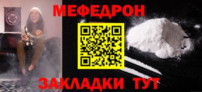 МДМА Изобильный