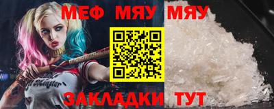 трава Ипатово