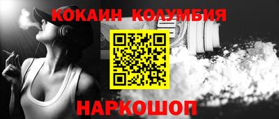 МДМА Изобильный