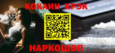МДМА Изобильный