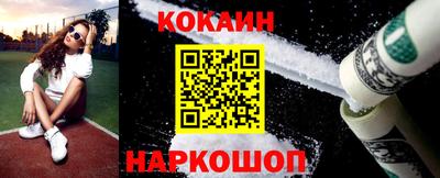 МДМА Изобильный