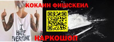 трава Ипатово
