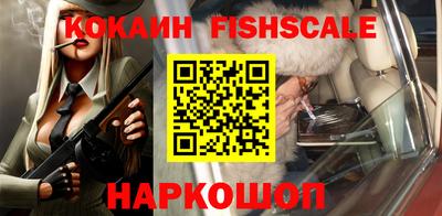 кокаин колумбия Ирбит