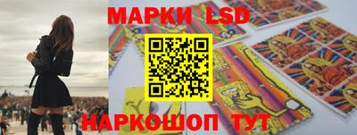 кокаин колумбия Ирбит