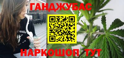 трава Ипатово