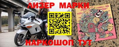 трава Ипатово