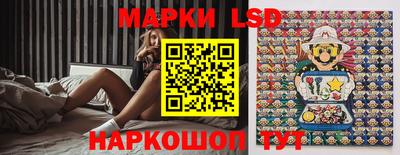 трава Ипатово