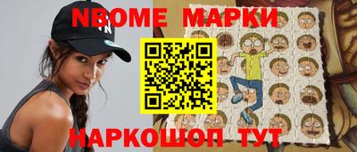 МДМА Изобильный