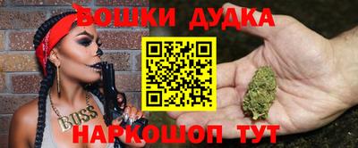 кокаин колумбия Ирбит