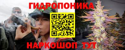 МДМА Изобильный