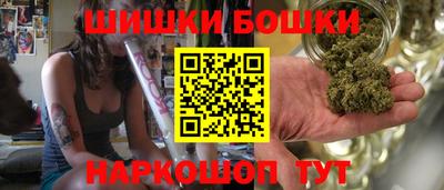 МДМА Изобильный