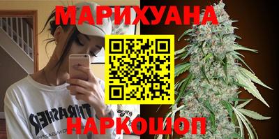трава Ипатово