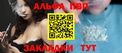 кокаин колумбия Ирбит