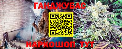 МДМА Изобильный