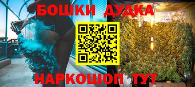 кокаин колумбия Ирбит