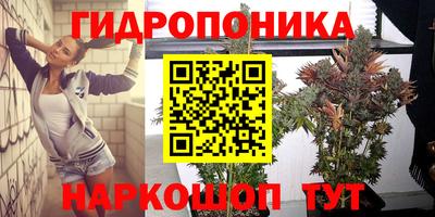 кокаин колумбия Ирбит
