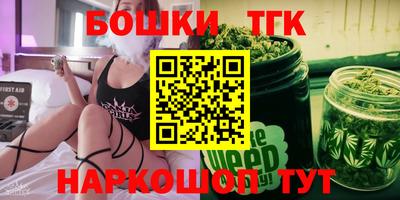 кокаин колумбия Ирбит