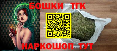 трава Ипатово