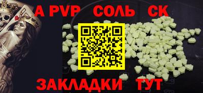 МДМА Изобильный