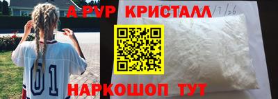 МДМА Изобильный