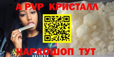 МДМА Изобильный