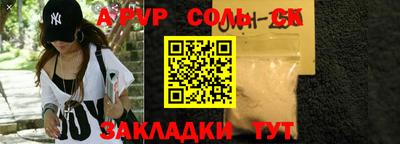 кокаин колумбия Ирбит