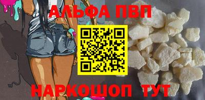 МДМА Изобильный