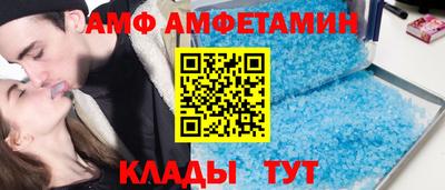 МДМА Изобильный