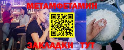кокаин колумбия Ирбит