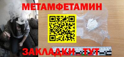 кокаин колумбия Ирбит