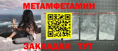 кокаин колумбия Ирбит