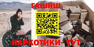 МДМА Изобильный