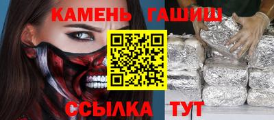 кокаин колумбия Ирбит