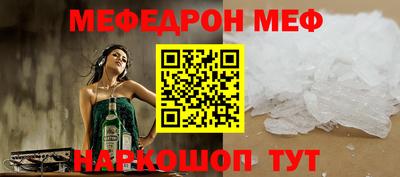 кокаин колумбия Ирбит
