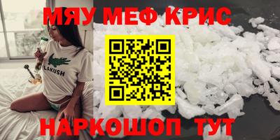 трава Ипатово